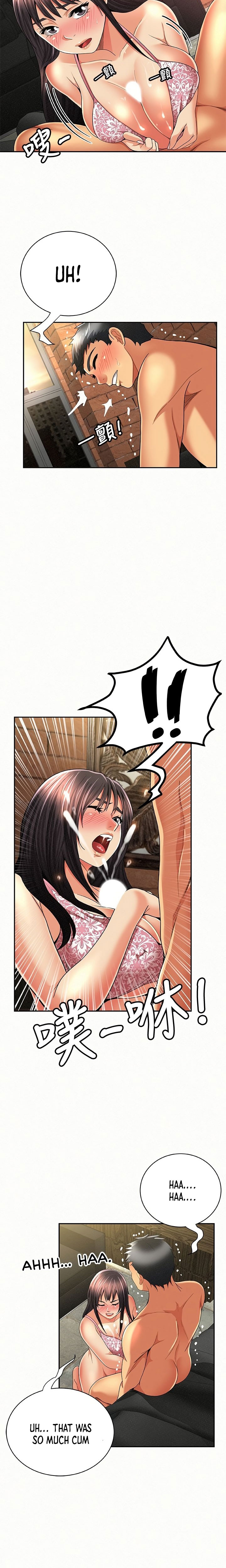 Reporting For Duty Ma’Am Chapter 38 image 14