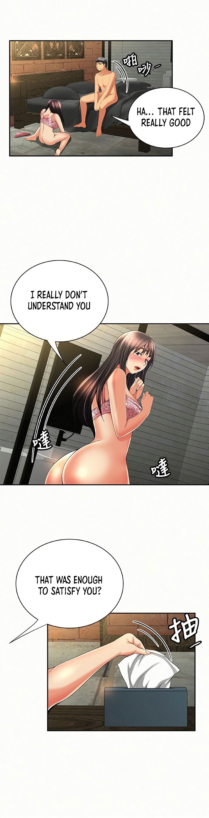 Reporting For Duty Ma’Am Chapter 38 image 15