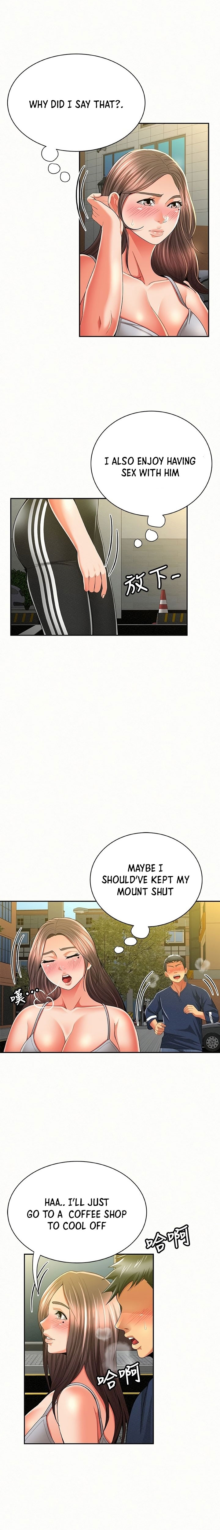 Reporting For Duty Ma’Am Chapter 40 image 12