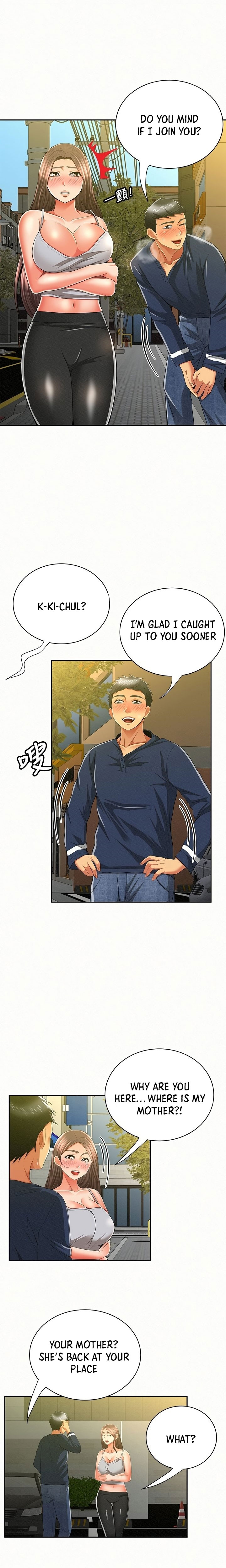 Reporting For Duty Ma’Am Chapter 40 image 13