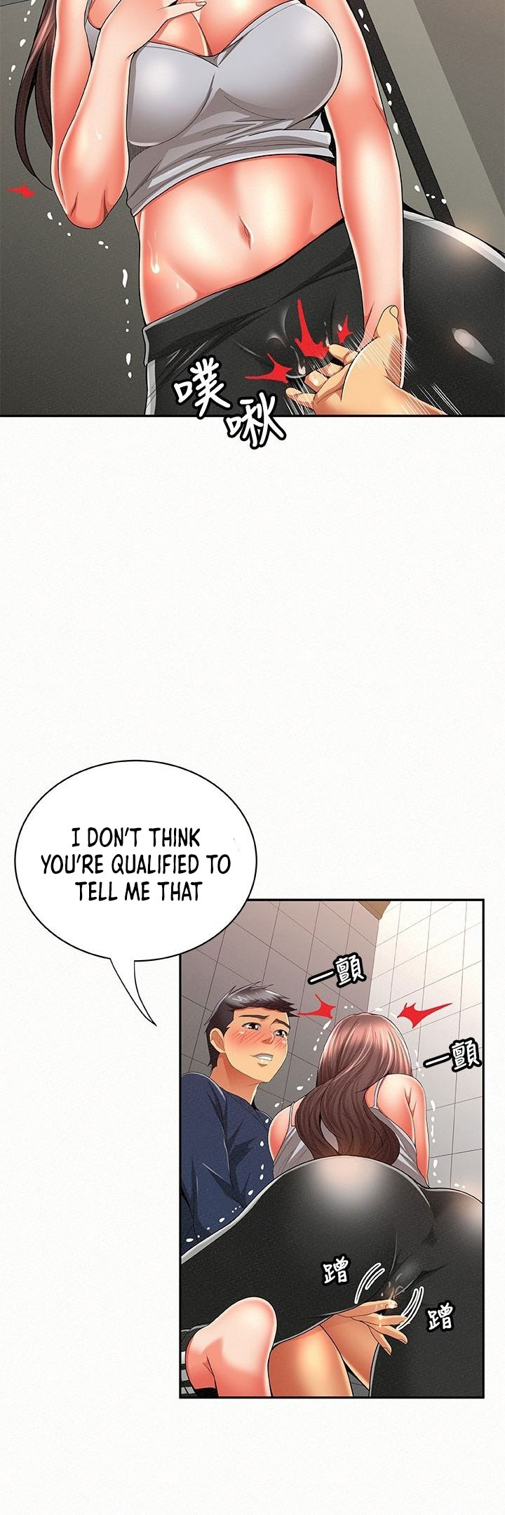 Reporting For Duty Ma’Am Chapter 41 image 9
