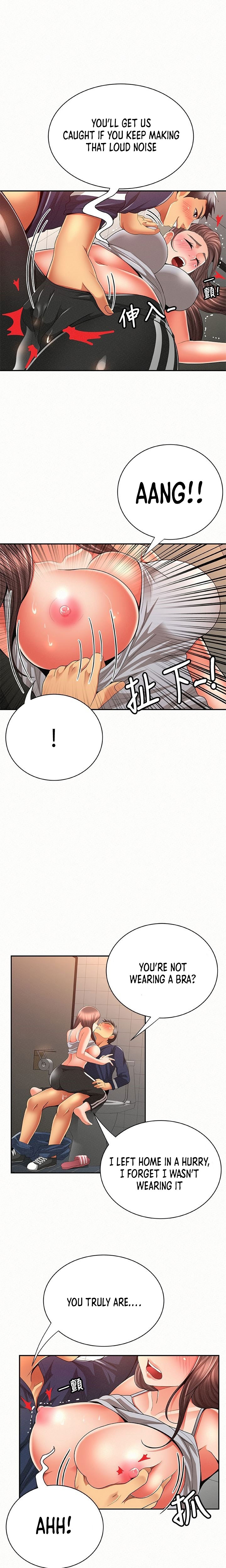 Reporting For Duty Ma’Am Chapter 41 image 10