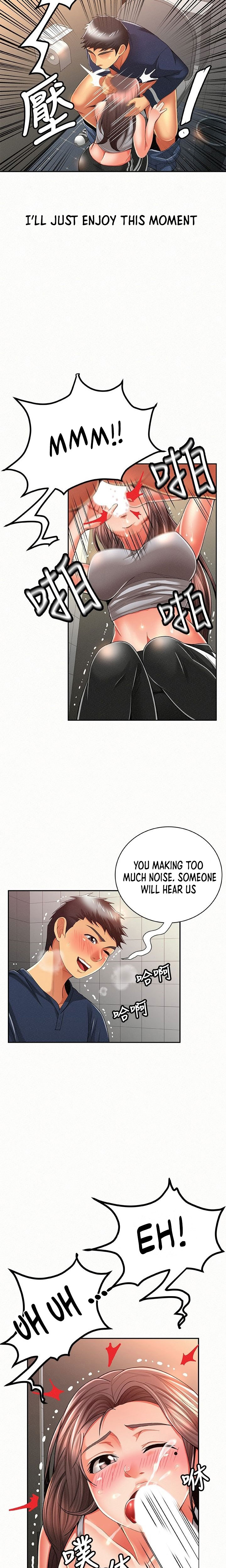 Reporting For Duty Ma’Am Chapter 41 image 3