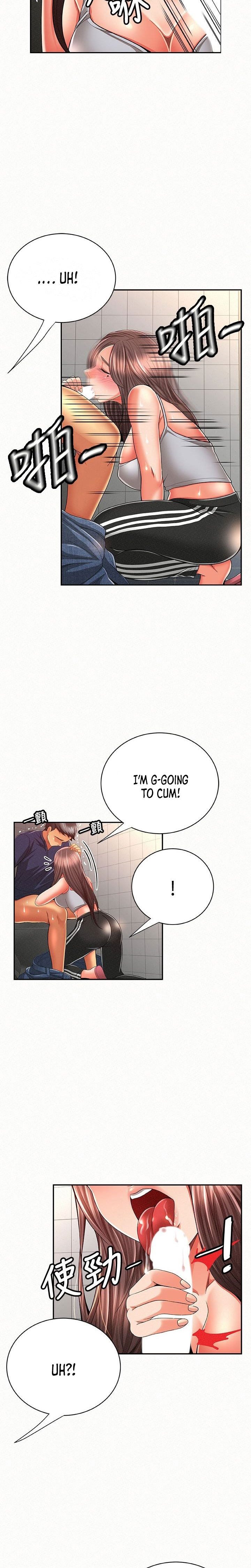 Reporting For Duty Ma’Am Chapter 41 image 4