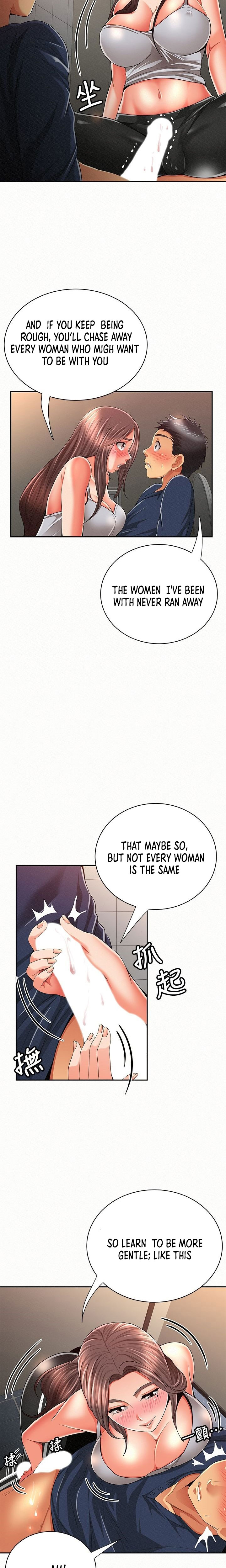Reporting For Duty Ma’Am Chapter 41 image 6