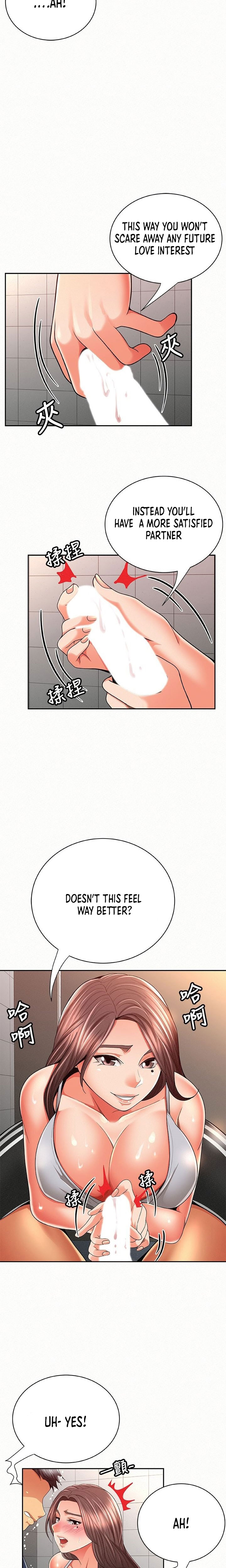 Reporting For Duty Ma’Am Chapter 41 image 7