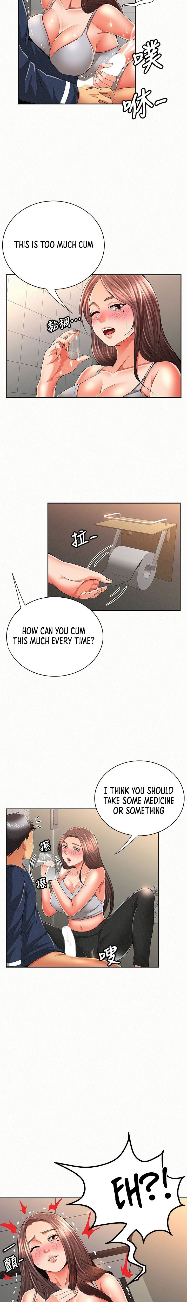 Reporting For Duty Ma’Am Chapter 41 image 8