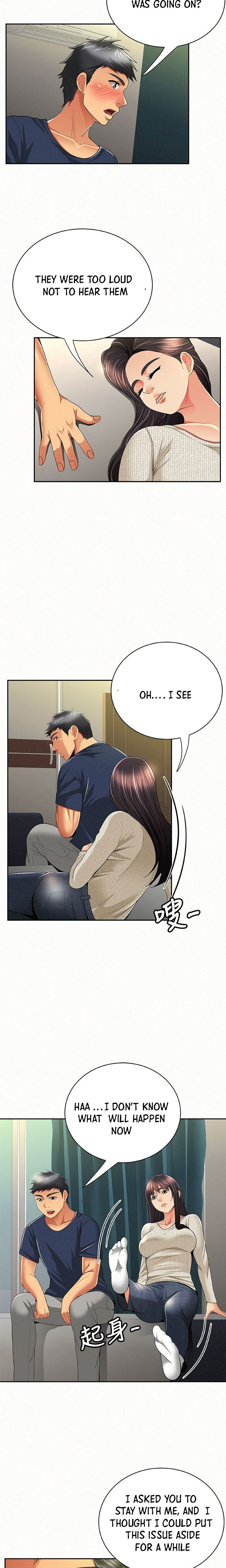 Reporting For Duty Ma’Am Chapter 42 image 14