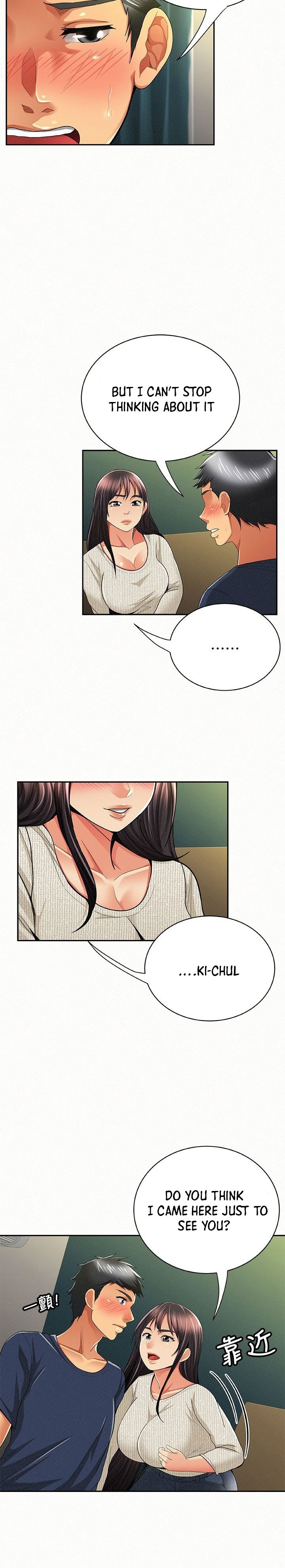 Reporting For Duty Ma’Am Chapter 42 image 15