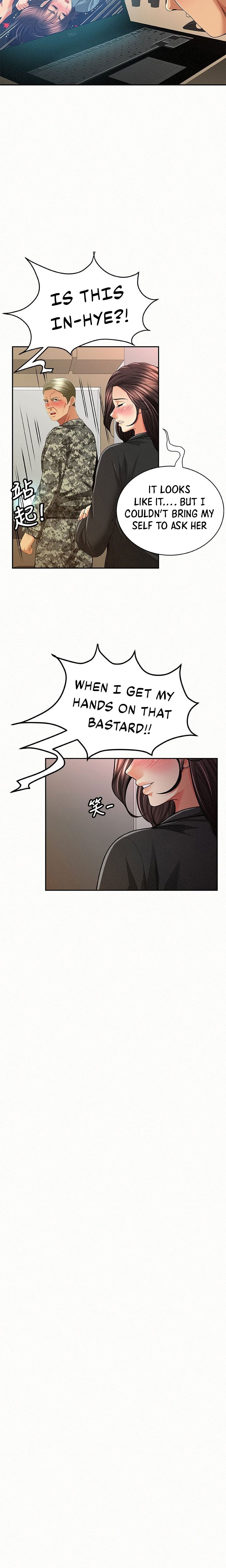 Reporting For Duty Ma’Am Chapter 42 image 1