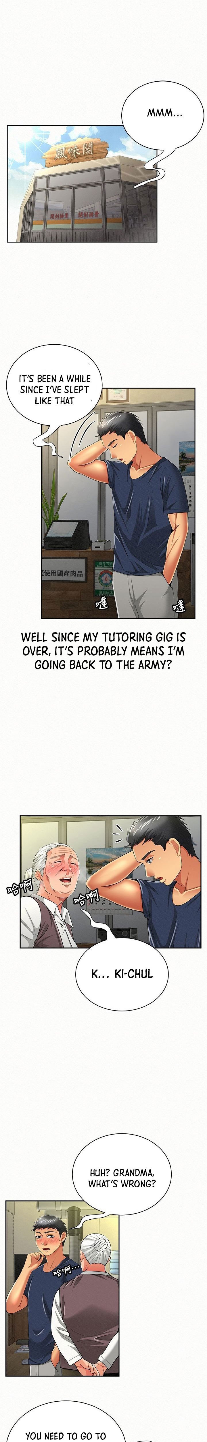 Reporting For Duty Ma’Am Chapter 42 image 2