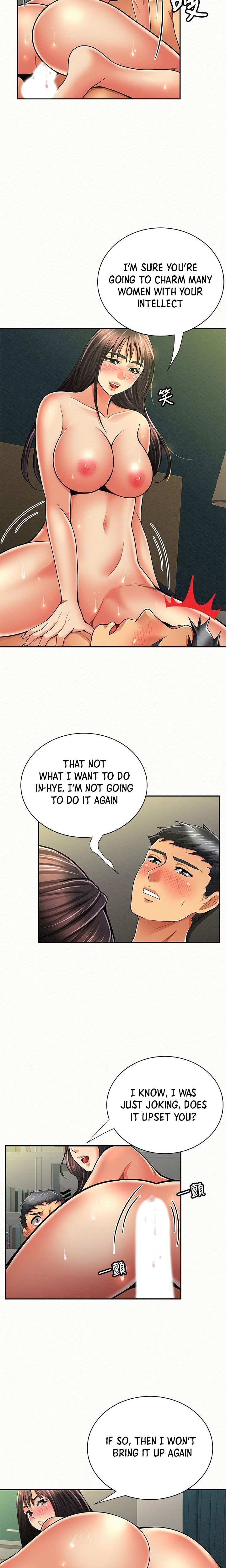 Reporting For Duty Ma’Am Chapter 43 - The End image 6