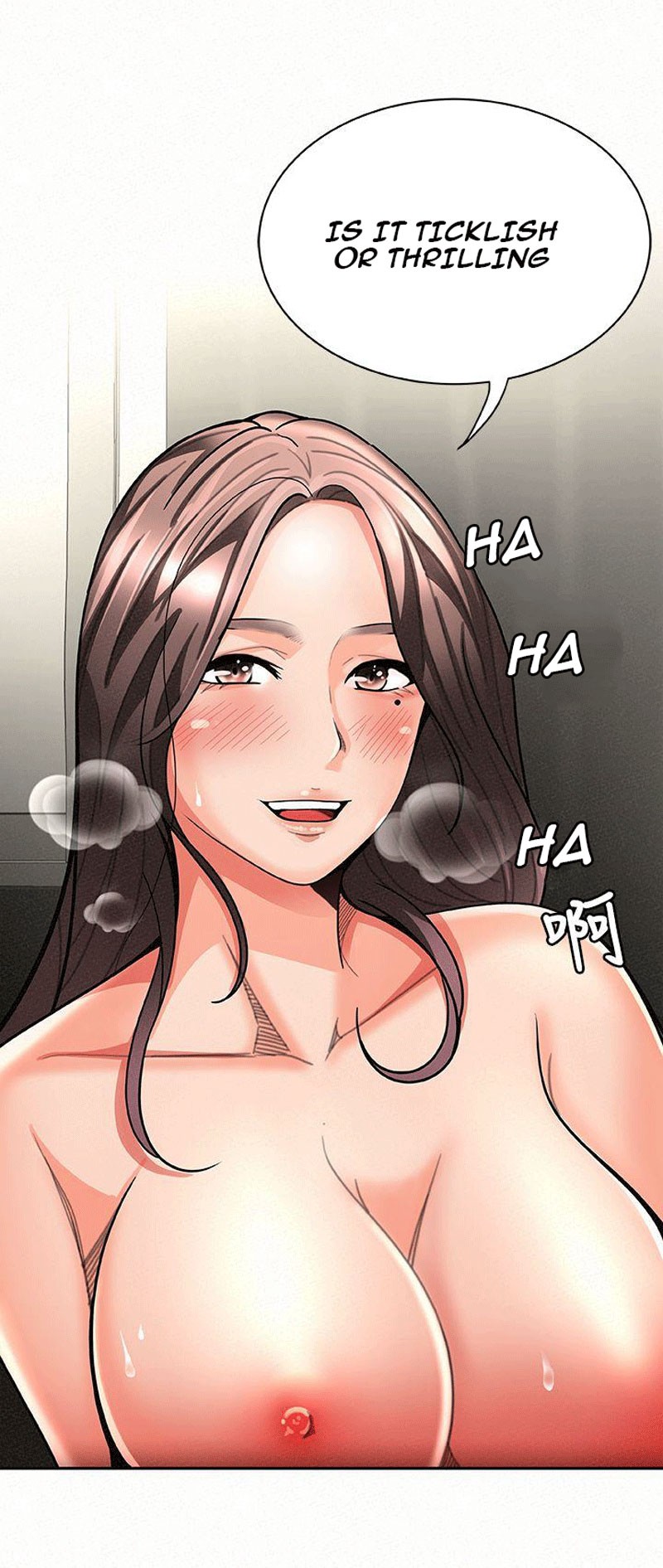 Reporting For Duty Ma’Am Chapter 6 image 19
