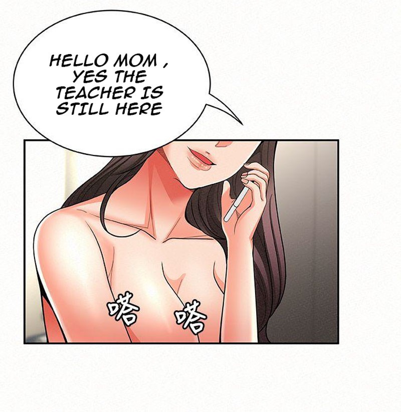 Reporting For Duty Ma’Am Chapter 6 image 66