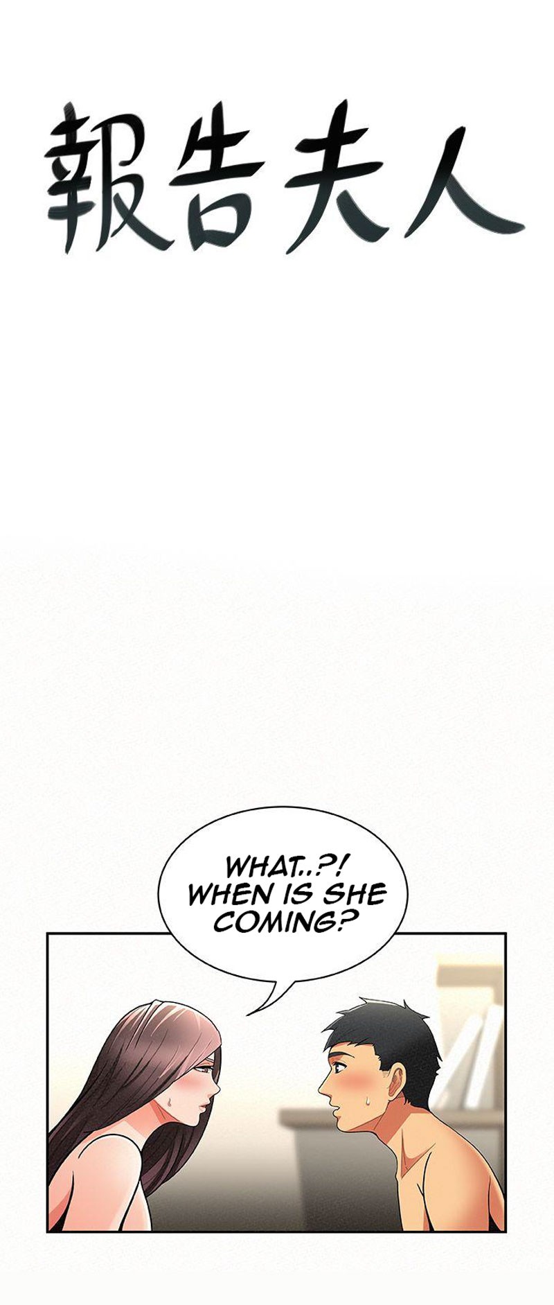 Reporting For Duty Ma’Am Chapter 7 image 4