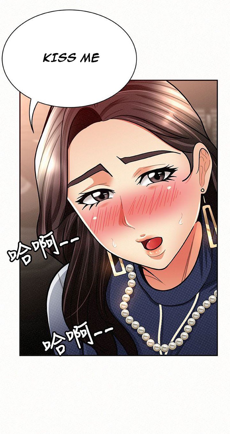 Reporting For Duty Ma’Am Chapter 8 image 30