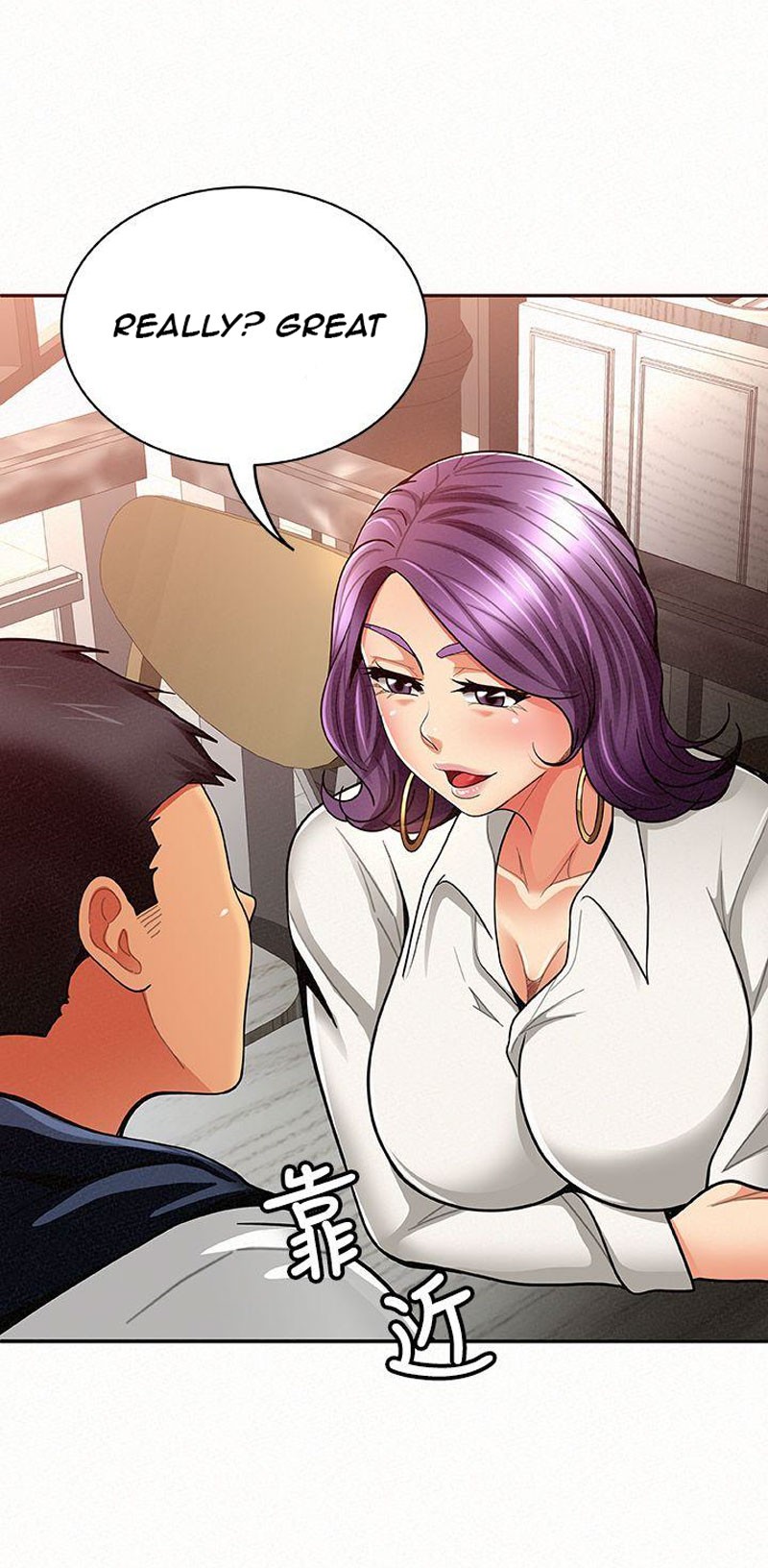 Reporting For Duty Ma’Am Chapter 8 image 77