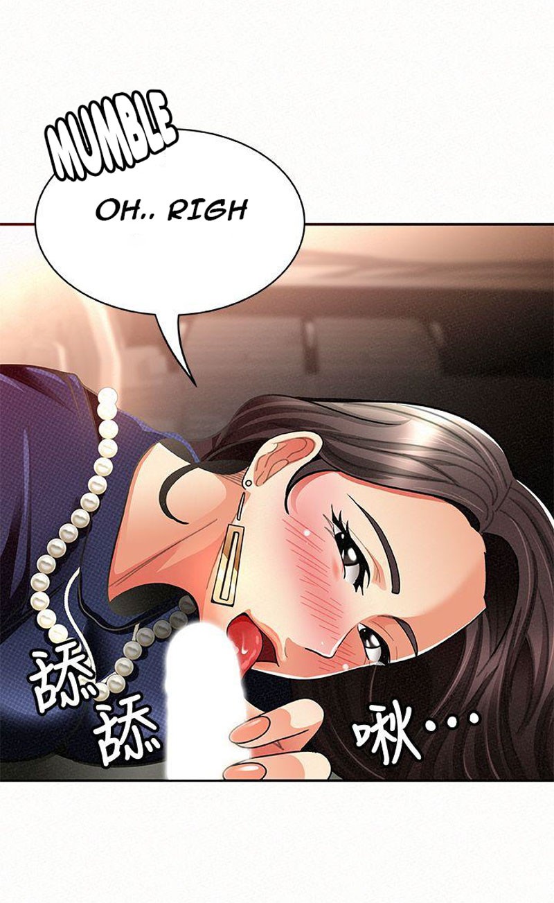 Reporting For Duty Ma’Am Chapter 8 image 7