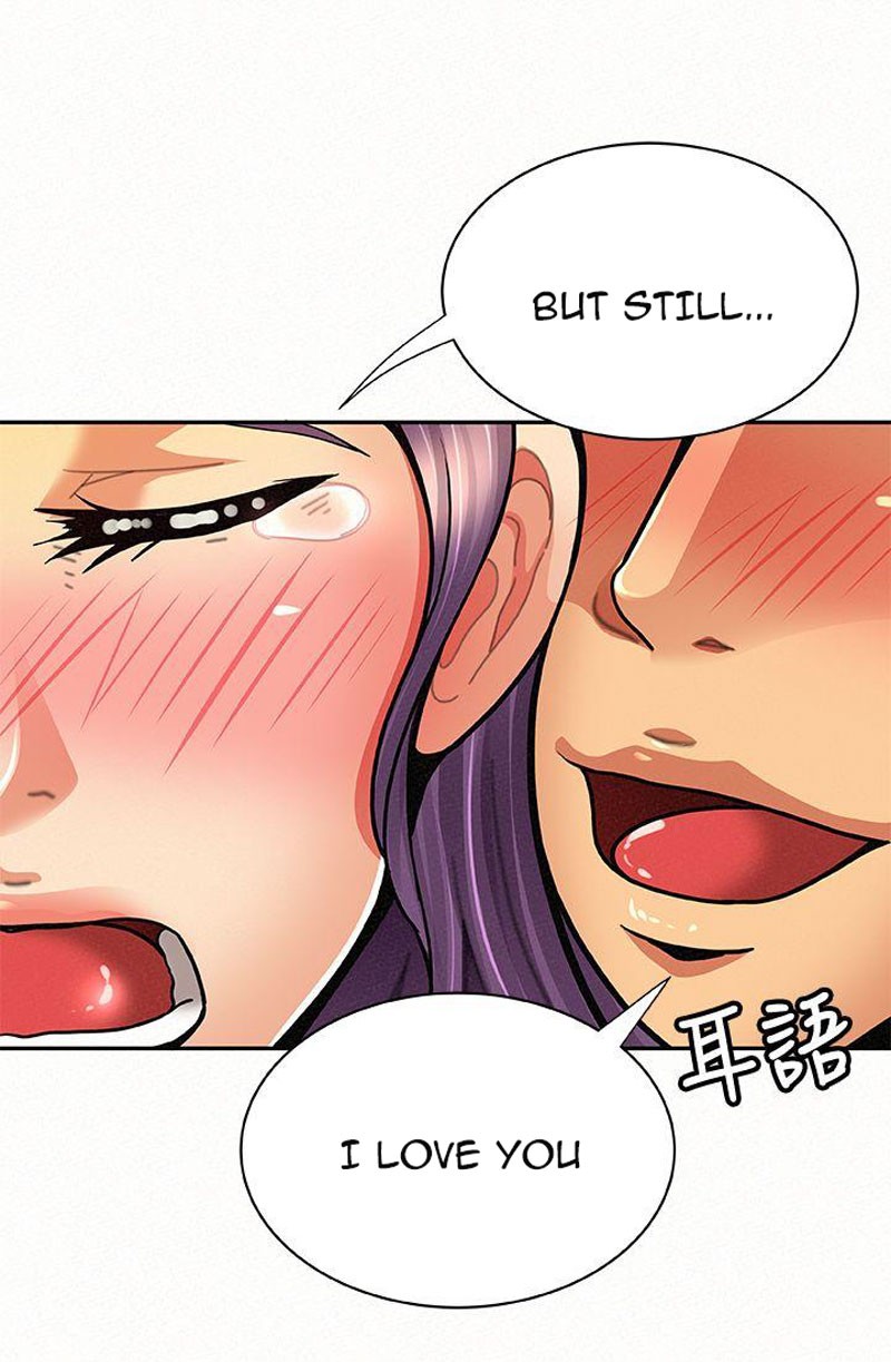 Reporting For Duty Ma’Am Chapter 9 image 50