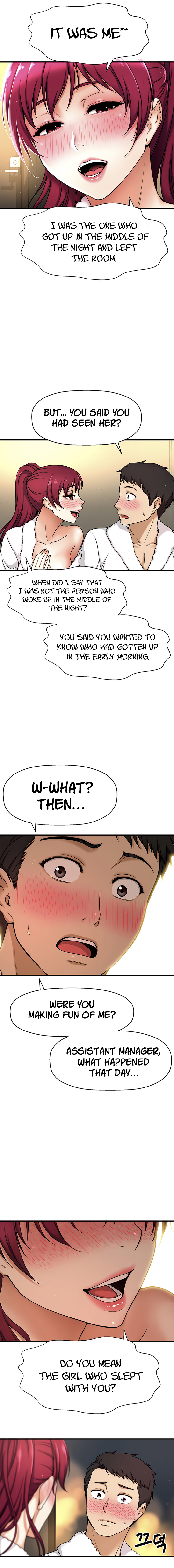 I Want To Know Her Chapter 4 image 9