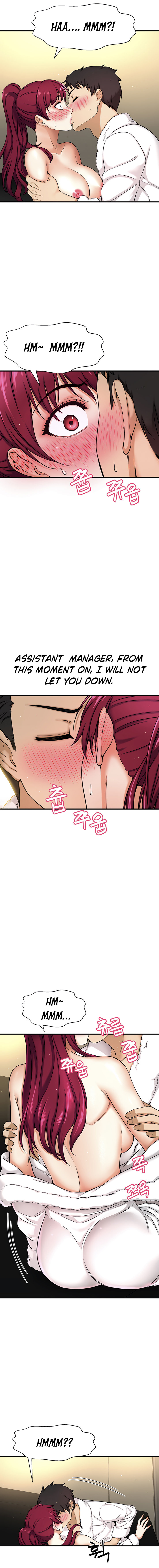 I Want To Know Her Chapter 4 image 15