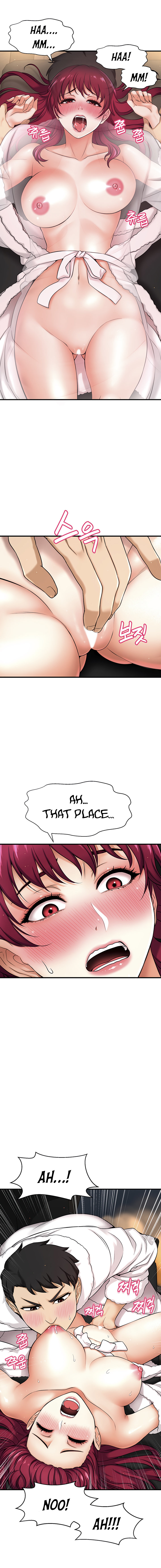 I Want To Know Her Chapter 4 image 16