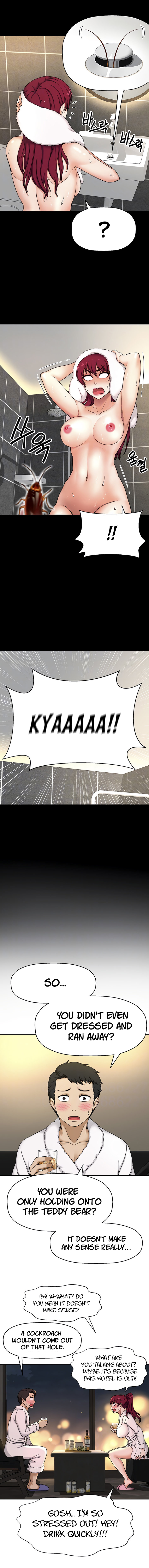 I Want To Know Her Chapter 4 image 1