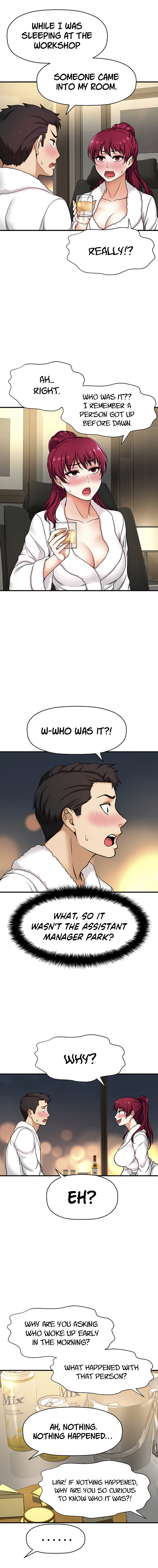 I Want To Know Her Chapter 4 image 5