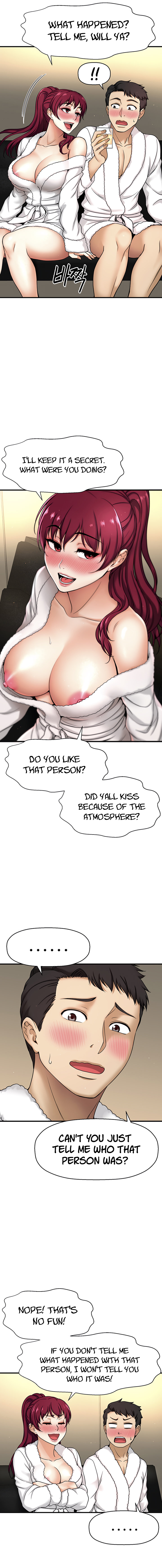 I Want To Know Her Chapter 4 image 6