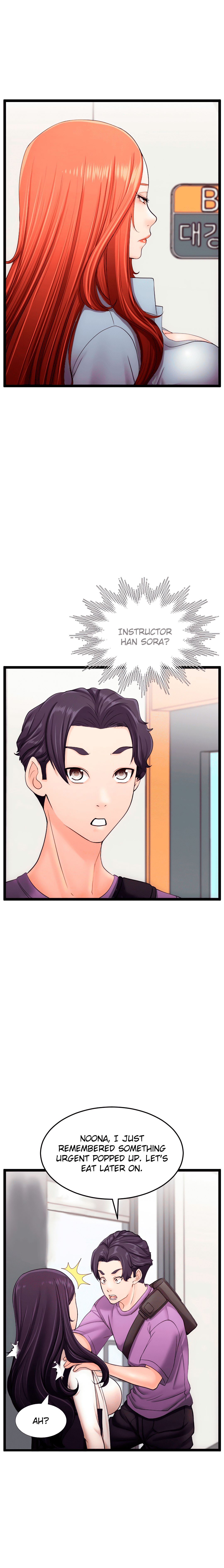 First Instructor Chapter 18 image 14