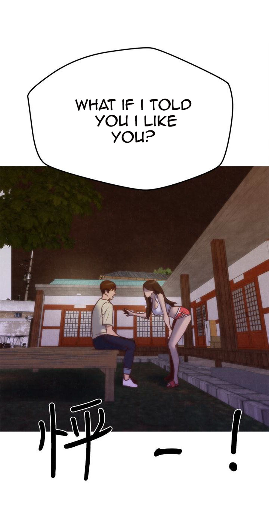 My Baby Girl Chapter 11 image 0
