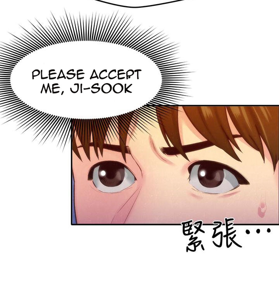 My Baby Girl Chapter 11 image 10