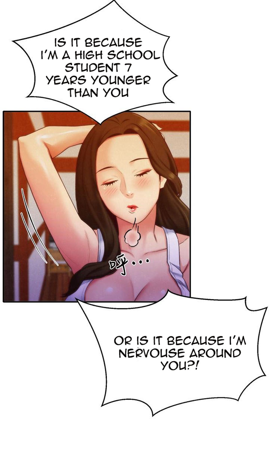 My Baby Girl Chapter 11 image 14