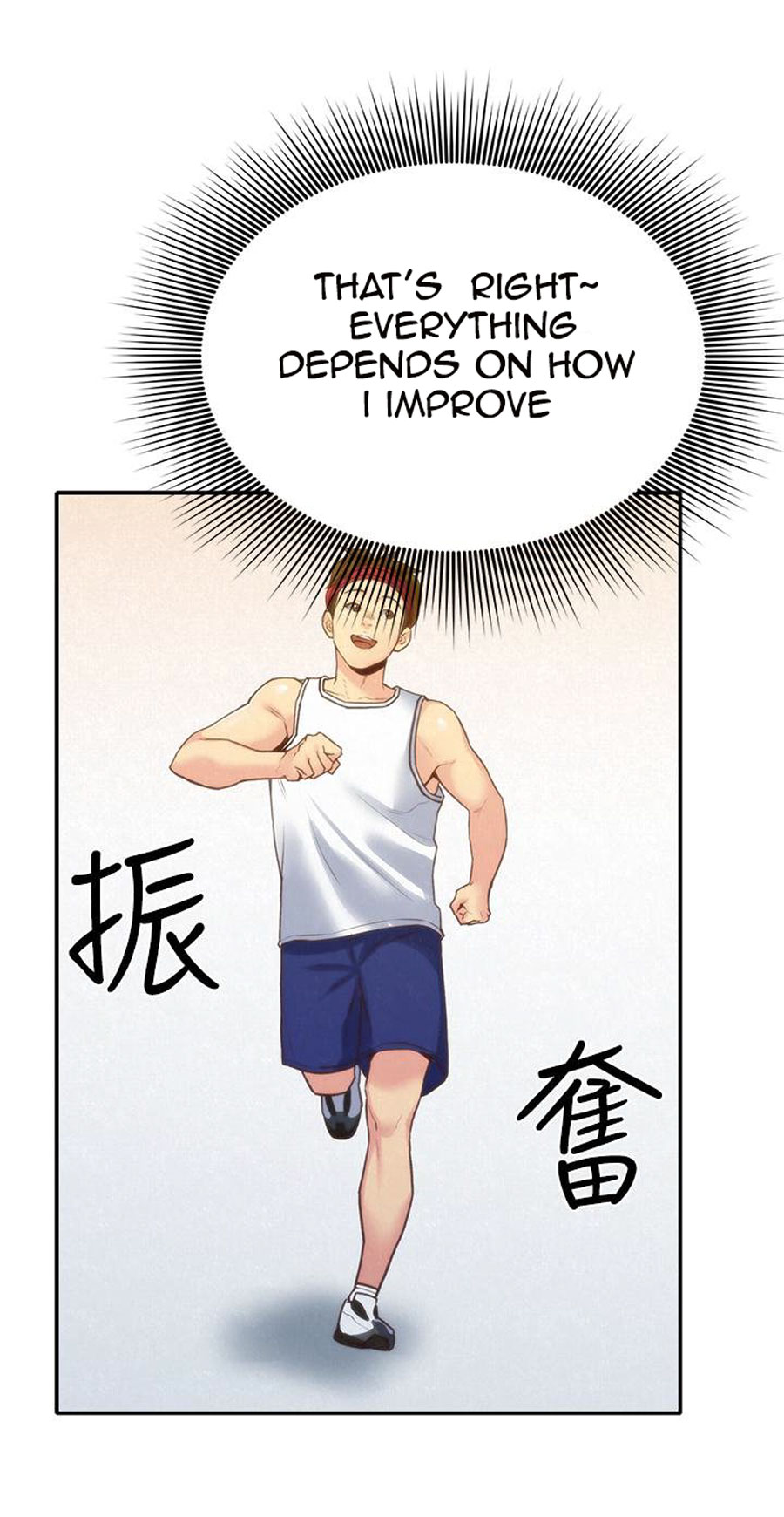 My Baby Girl Chapter 11 image 35
