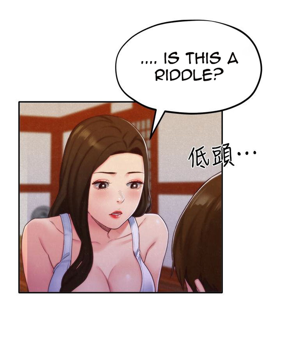 My Baby Girl Chapter 11 image 3