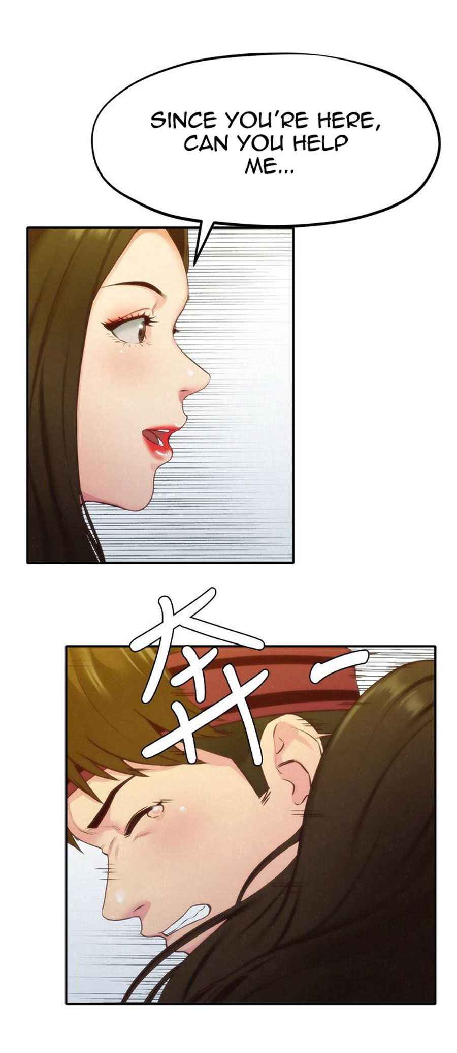 My Baby Girl Chapter 11 image 53