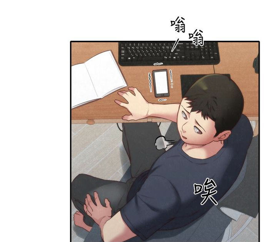 My Baby Girl Chapter 11 image 64