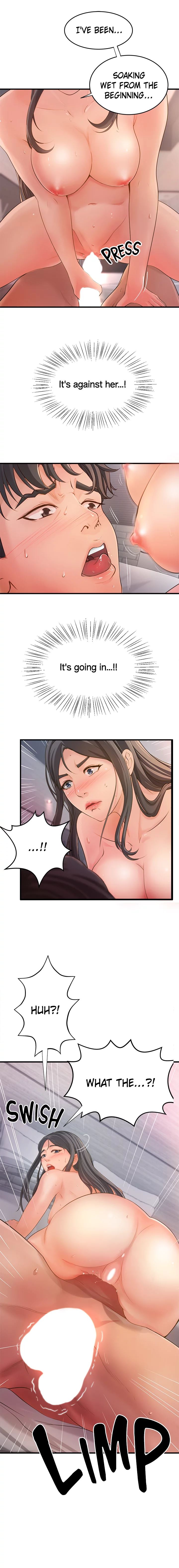 Sister’s Sex Education Chapter 1 image 11