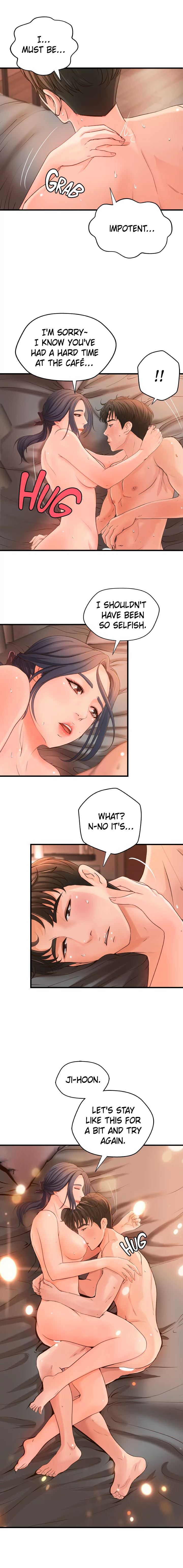 Sister’s Sex Education Chapter 11 image 12