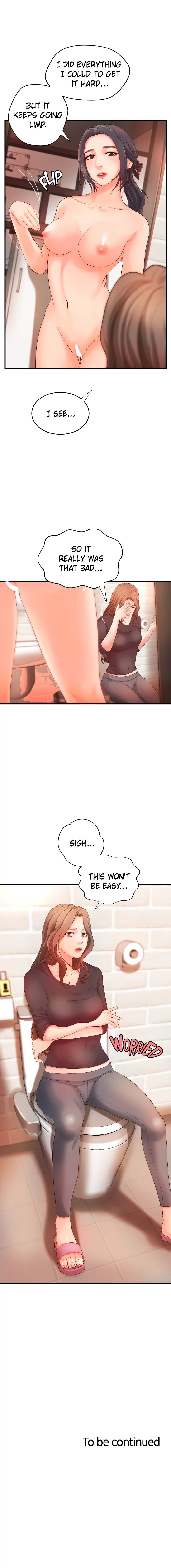 Sister’s Sex Education Chapter 11 image 15