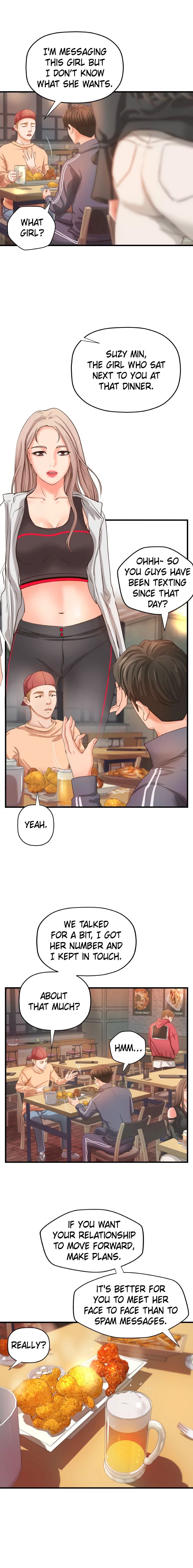 Sister’s Sex Education Chapter 12 image 12