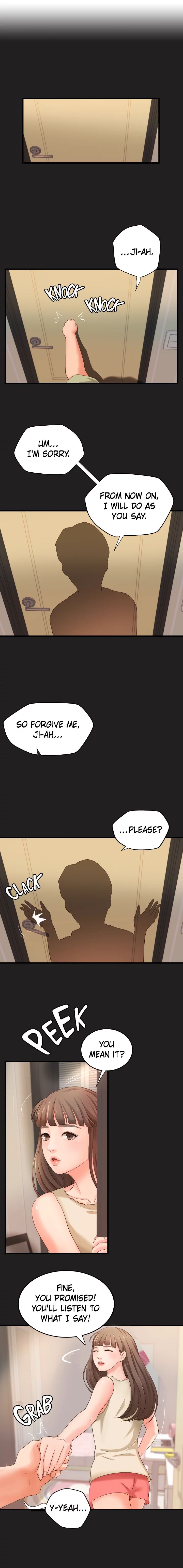 Sister’s Sex Education Chapter 12 image 1
