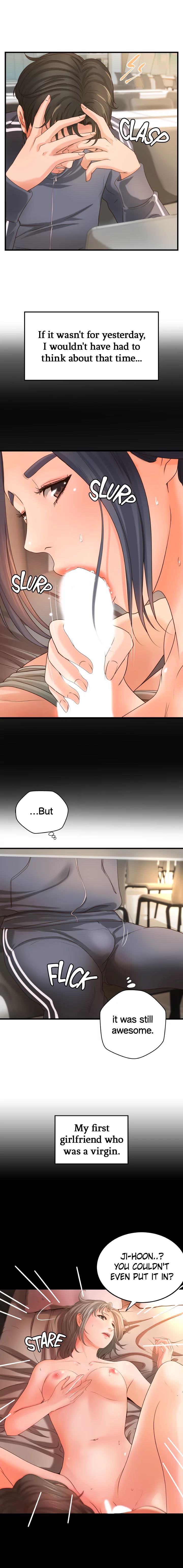 Sister’s Sex Education Chapter 12 image 8