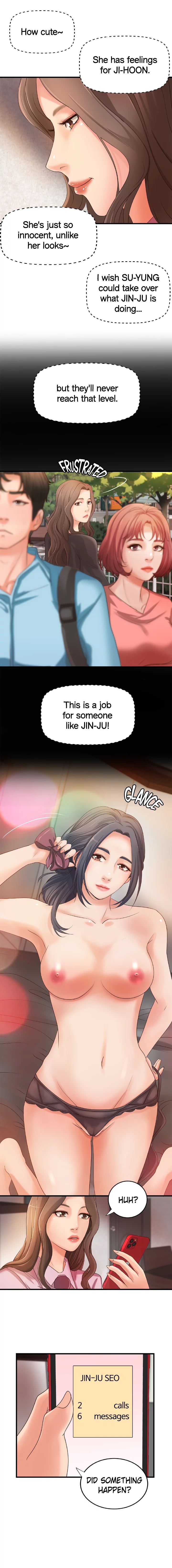 Sister’s Sex Education Chapter 14 image 14