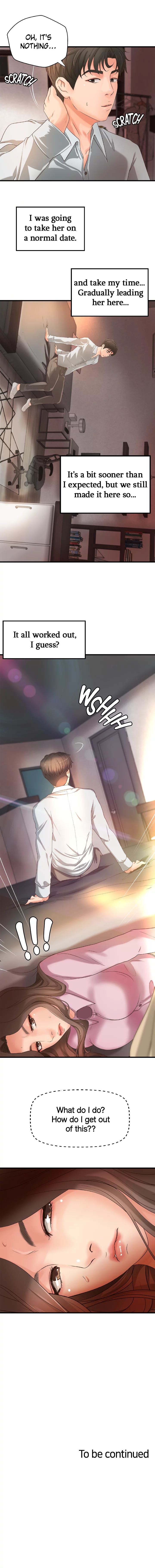 Sister’s Sex Education Chapter 14 image 16