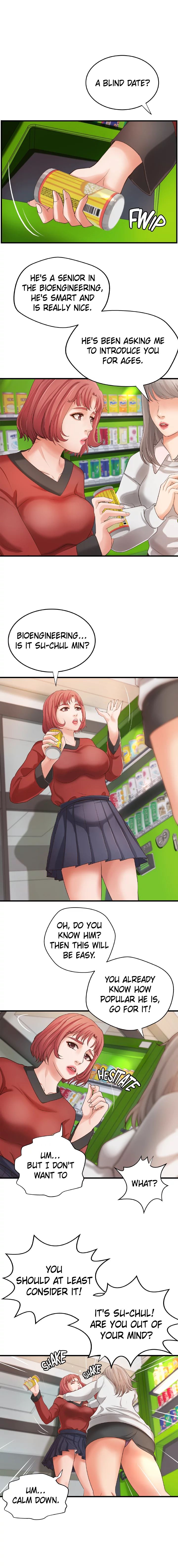 Sister’s Sex Education Chapter 14 image 1