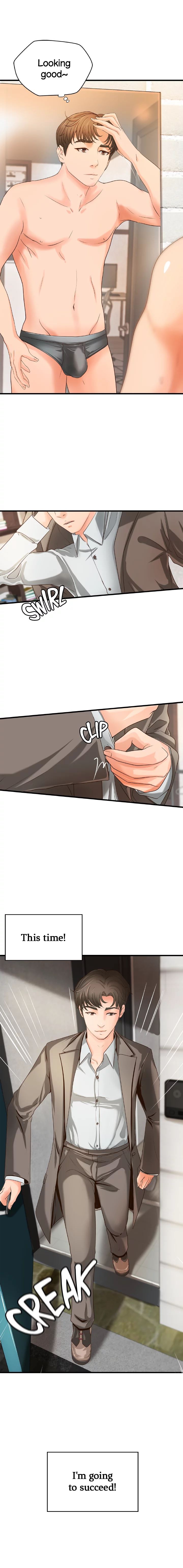 Sister’s Sex Education Chapter 14 image 7