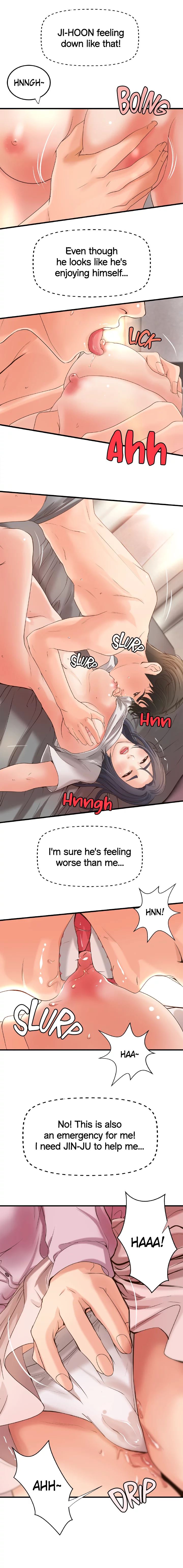 Sister’s Sex Education Chapter 15 image 10