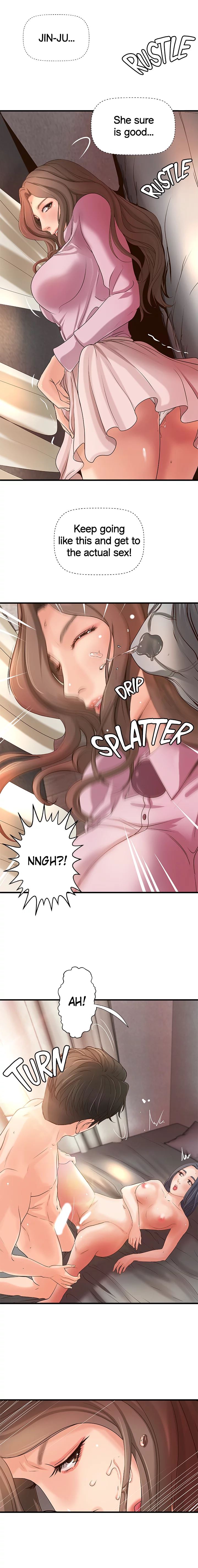 Sister’s Sex Education Chapter 15 image 15