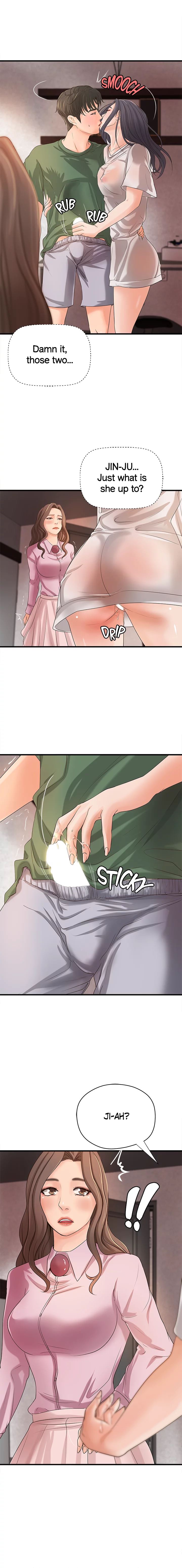 Sister’s Sex Education Chapter 16 image 14